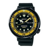 Seiko Propex Master Series Men's Watch photo