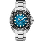 Seiko Prospex Special Edition Automatic Diver Stainless Steel Watch photo