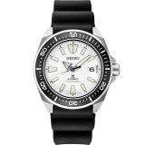 Seiko Prospex Automatic Diver Stainless Steel Watch photo