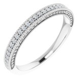 14K White 1/10 CTW Diamond Anniversary Band photo