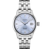 Seiko From the Presage Cocktail Time Collection Stainless Steel 40.5mm Watch photo